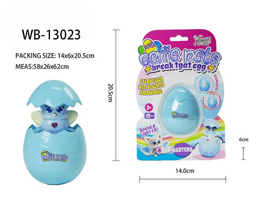 Mini Vehicle Set WB-13023